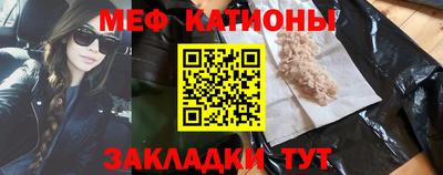 прущие грибы Будённовск