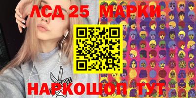 прущие грибы Будённовск