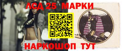 прущие грибы Будённовск