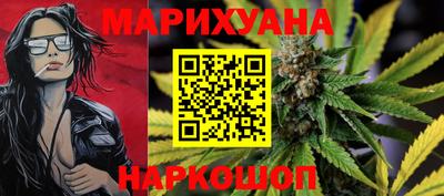 прущие грибы Будённовск