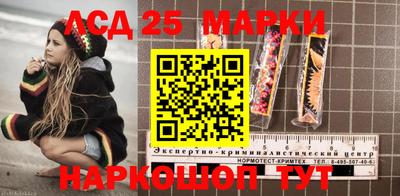 MDMA Бузулук