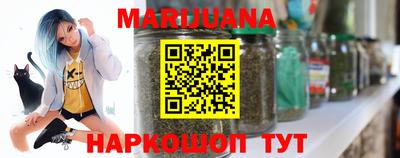 MDMA Бузулук