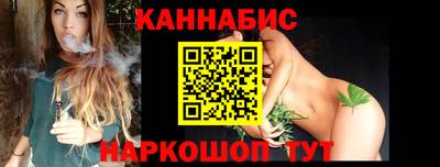 кокаин перу Бугуруслан