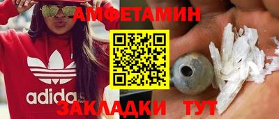 MDMA Бузулук