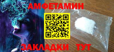 кокаин перу Бугуруслан