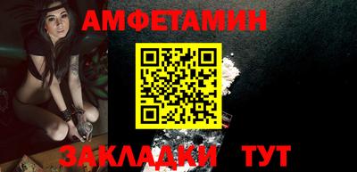 кокаин перу Бугуруслан