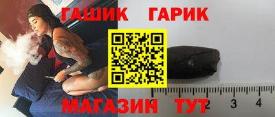 кокаин перу Бугуруслан