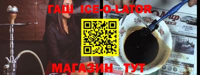 прущие грибы Будённовск