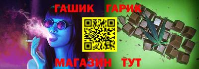 кокаин перу Бугуруслан