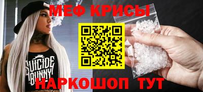 MDMA Бузулук
